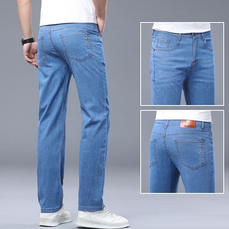 Ice Silk Thin Denim Jeans for  - Levis Jeans 501 recension och pris
