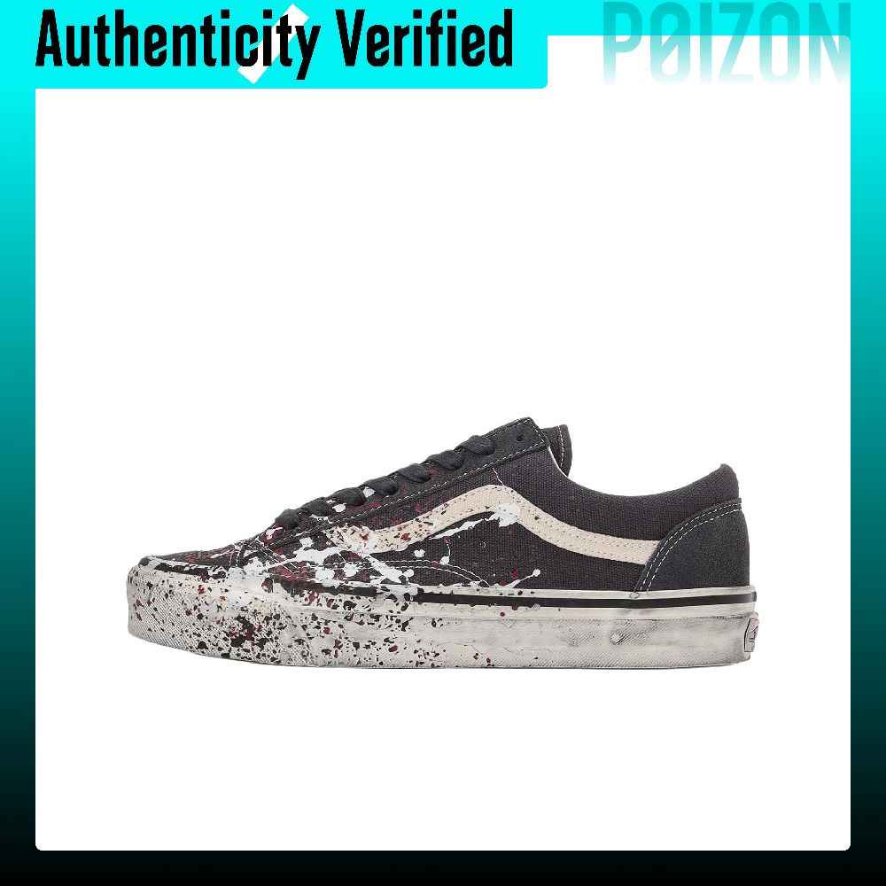 Vans Premium Old Skool 36 Skat - Vans Shoes Old Skool recension och pris