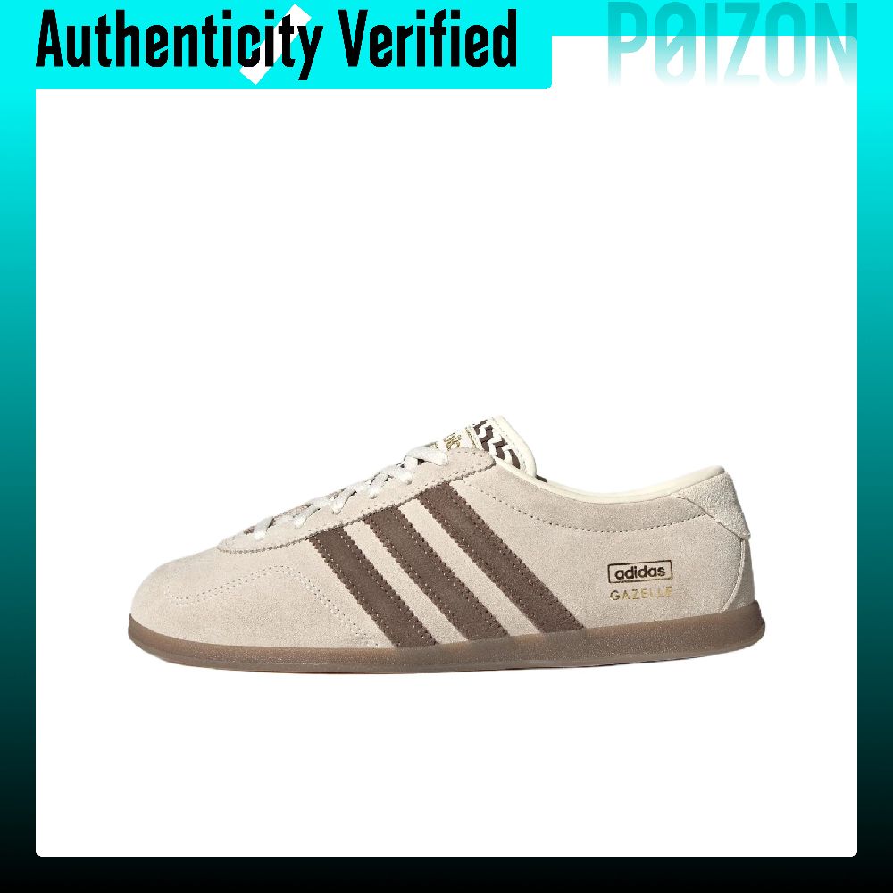 Adidas Originals Gazelle Skate - Adidas Shoes Gazelle recension och pris