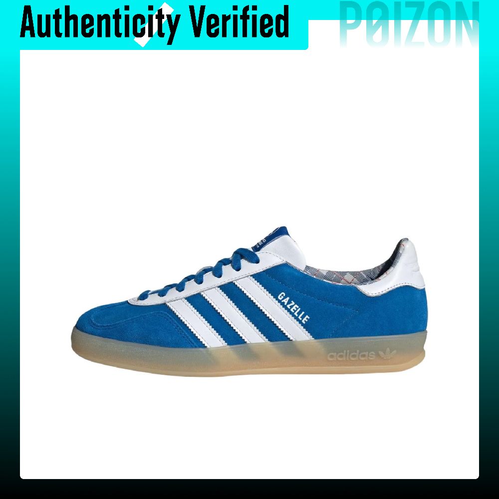 Adidas Originals GAZELLE INDOO - Adidas Shoes Gazelle recension och pris