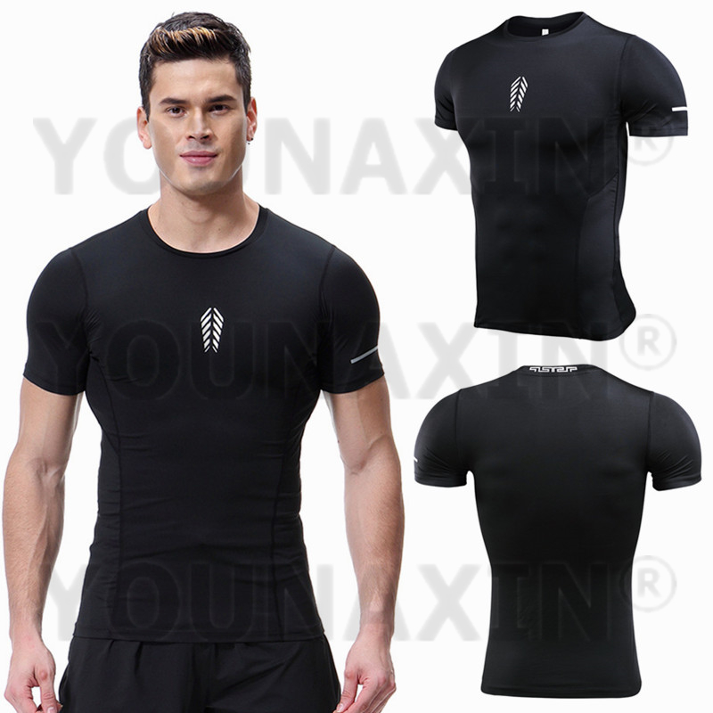 Men's Short Sleeves T-Shirt Gy - T Shirt Tight Fit recension och pris