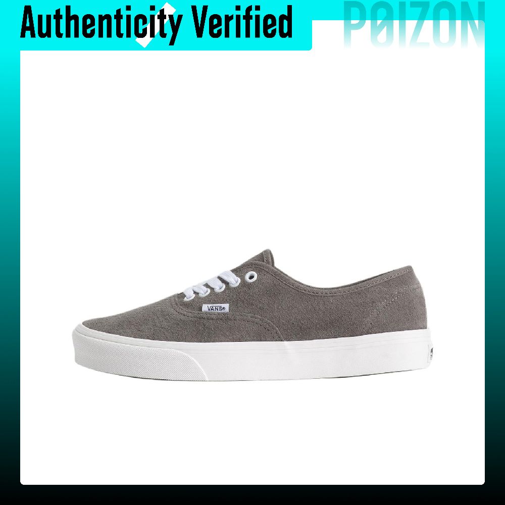 Vans Authentic Skate Shoes Uni - Vans Shoes Authentic recension och pris
